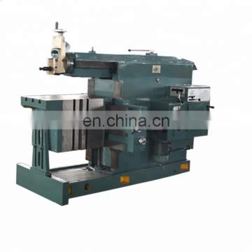 BC6085 Improved quality equipment tool horizontal slotting machine 5.5KW lathe machine