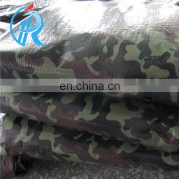 waterproof PE tarpaulin,camo canvas waterproof fabric,camouflage fabric