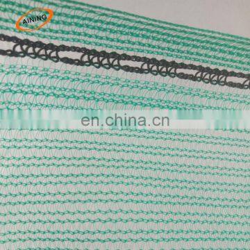 Sun Shelter Shade Net for Agricultural Greenhouse photo-5