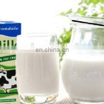 Small Size /small Capacity Milk /yoghurt /fruit Juice Production Line photo-4