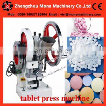 Stainless Steel Tablet Press/tablet Press Machine/tdp-5 Tablet Press
