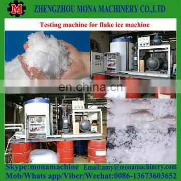 Successed Technical Reliable Quality Commercial Ice Maker for Fishing Boat photo-6