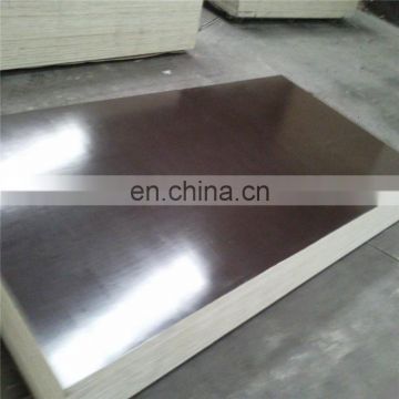 Hot Sale 9mm thick stainless steel sheet 316