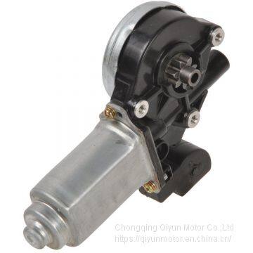 New Window Motor Glass Rear Passenger Right Side RH Hand 8572033150 photo-2