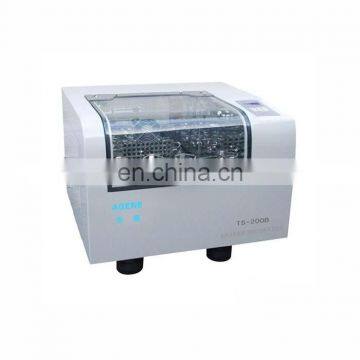 ZWFR-200 Premium reciprocal benchtop shaking incubator