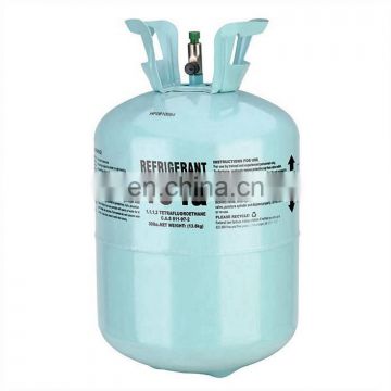 refrigerant gas cylinder R134a, cheap gas cylinder, refrigerant gas cylinder