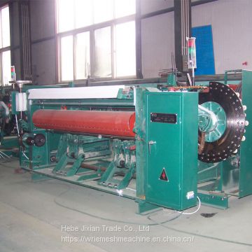 0.40-1.00mm Wire Diameter metal wire net weaving machine JL2500D-3J/Z