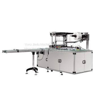 Automatic Cellophane Overwrapping Machine JD-400