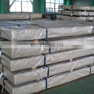 STOCK!Factory Price GH4090/2.4632/Nitronic 90 Round Bar Plate Wire