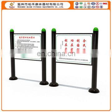 Outdoor Playground Notice Board Signs on the Road Meanings Billboard for Sports Equipment photo-2
