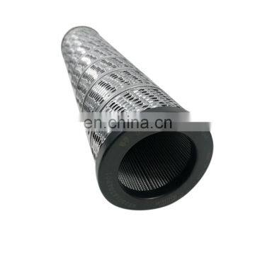 MR2504A10AP01 Hydraulic Oil Filter Element photo-2