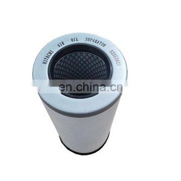 Screw Air Compressor Separator Filter Element 52553021 Separator Filter photo-3