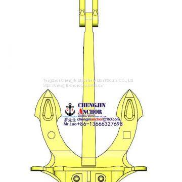 11700KG Hall stockless Anchor with class certificate.