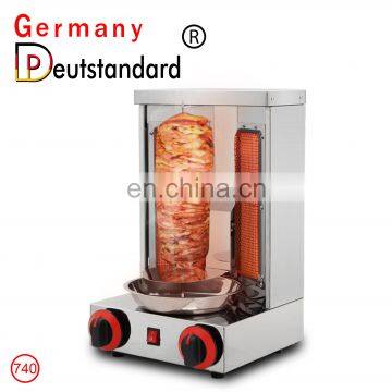 German Deutatandard Automatic Rotating Gas Doner Kebab Machine Chicken Shawarma Grill Machine for Sale photo-5