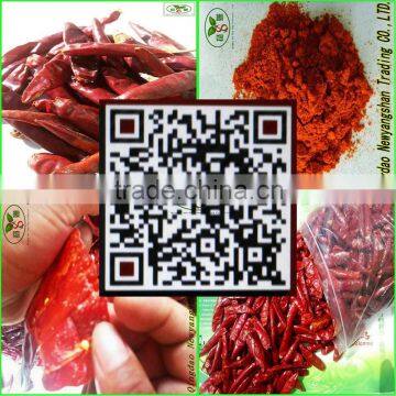 China's shandong province, the best dry chili/dry red pepper, exported to Europe and America, southeast Asia, South Korea