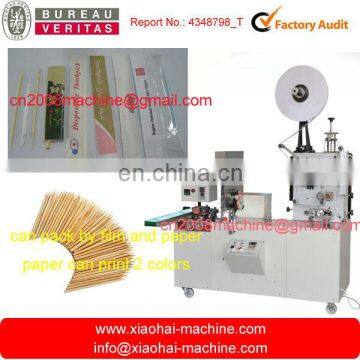 Toothpicker and Chopstick Packaging Machine