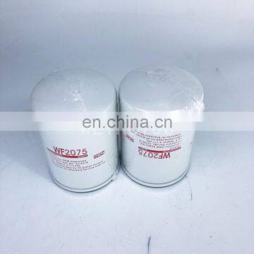 Excavator Diesel Fuel Filter element WF2075 BW5075 P552075