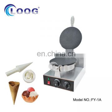 Commercial waffle cone iron baker single 210MM plate icecream cone baker