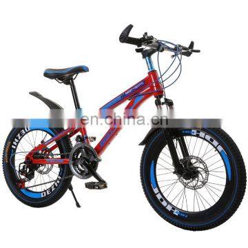 20 Inch 26 Inch New Adult Mountain Bike Student Bicycle 7 Speed Children Mountain Bike With Shock Absorber photo-4