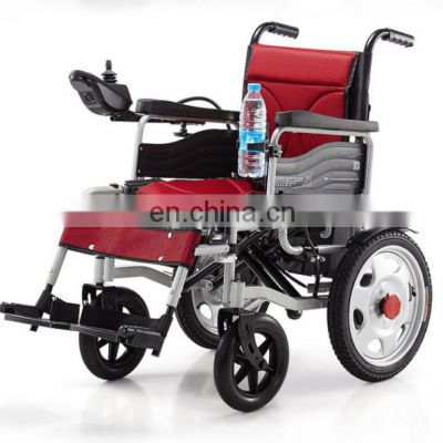 Hospital Home Handicapped Light small electric folding battery wheelchairs