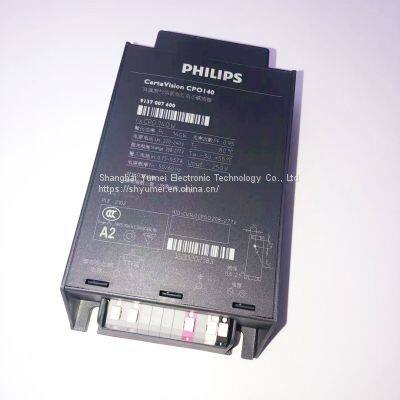 PHILIPS HID-CV 140 CPO Q photo-3