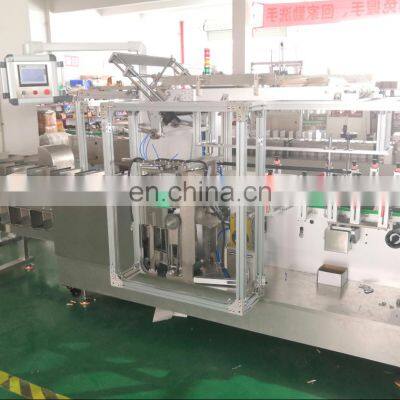 KV Automatic Adult Toys/Children's Toys/Pet Toys Carton Box Packing Packaging Machine