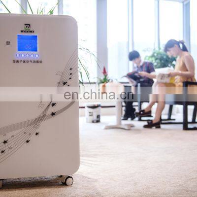 Best Plasma Air Purification and Sterilization Machine Plasma Air Disinfection Purifier photo-4