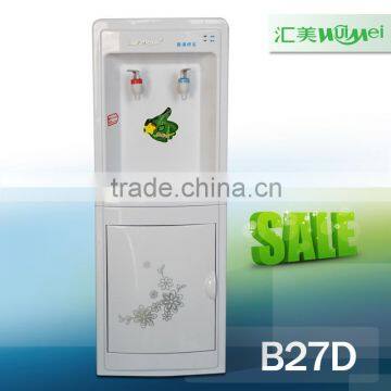 Floor Water Dispenser/7 tage filter water dispenser