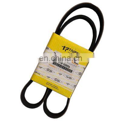 TAIPIN Auto Parts Car V belt For COROLLA YARIS OEM:90916-02556