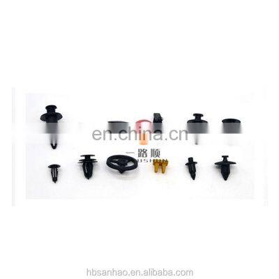 250pcs Nylon Auto Plastic Fasteners Assorted HE04