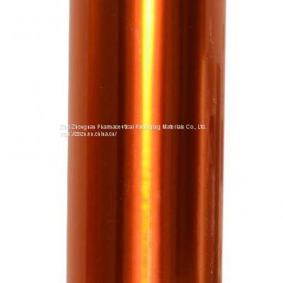 Medical Grade Amber PVC/PVDC Compound Hard Film