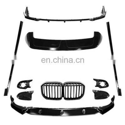 2020 x7 body kit diffuser spoiler for bmw x7 2020 body kit