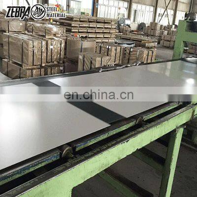 Zinc Plate Steel gi Sheet Prices