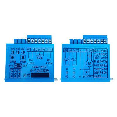 Bernard Electronic Positioning Module GAMX-2012 Electric Actuator Parts Position Locator photo-4