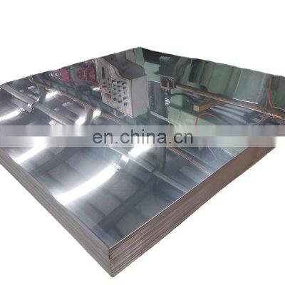 Custom aluminum plates 5mm 6mm 5083 aluminum plate sheet price