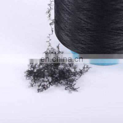 SCY 20D SPANDEX COVERED 70D NYLON YARN FOR KNITTING WITH GOOD QUALITY