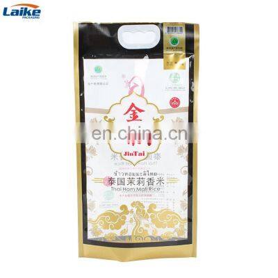 Recycled Packing Seed Bulk Nuts Custom Print Food 1kg Rice Plastic Packaging Bag Manufacturer Composite Vacuum Grain Bags photo-4