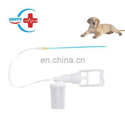 HC-R083 Veterinary Portable uterus washer for vaginal injuries and infections/Animal uterus washer