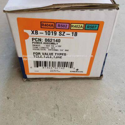 Air Conditioning Unit Refrigeration Accessories XB-1019SZ-1B photo-4