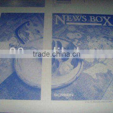High Quality CTP Plate