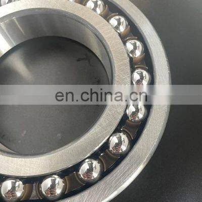 LYHGB Self-aligning Ball Bearing 1218-TVH Ball Bearing photo-3