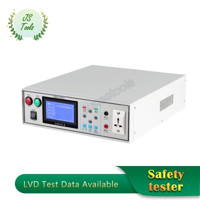 Electrical Safety Tester, Hi-Pot Tester/AC/DC/IR Electrical Safety Analyzer