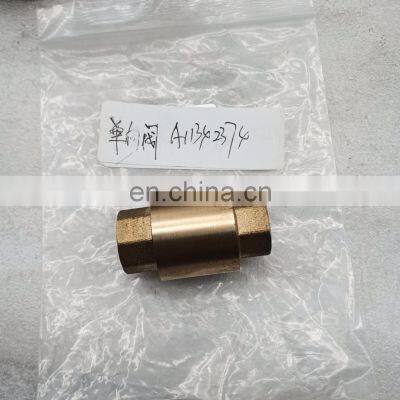 Industrial Screw Air Compressor Spare Parts Compair Check Valve A11342374