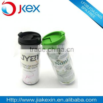 double wall colored travel tea mug tumbler