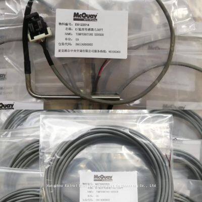 Real Time Update: Original and Authentic Mcquay Sensors photo-2