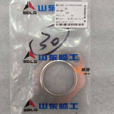 SDLG 4110002316008 Gasket - Dependable Sealing Component for Machinery Connections
