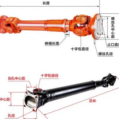XC MG Wheel Loader Rear Transmission Shaft Assembly Factory Outlet New Condition Construction Retail Metal Part Number 252900465