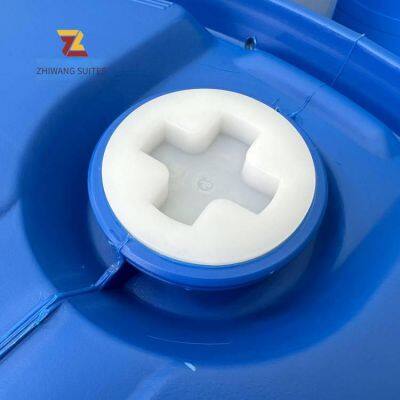 Gejiu 200l Closed Double-ring Barrel for Hydrogen Peroxide Logistics and Transportation, Thickened Blue Barrel Resistant to Acid and Alkali Liquid Corrosion photo-2