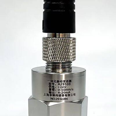 ZHJ-2 Supply Vibration Velocity Sensor photo-5