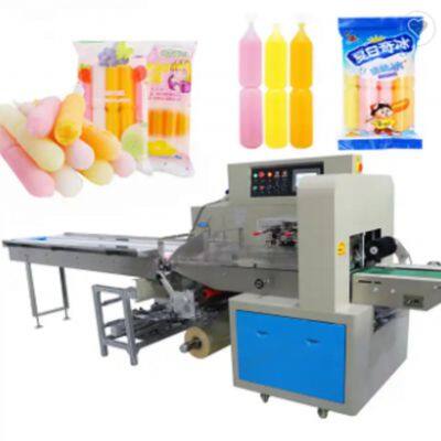 China Genyond Machine de fabrication de glaces à la paille Ligne de production d'équipement unique en vente